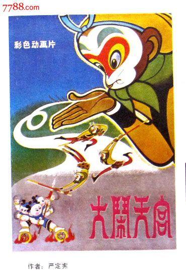 纽伦堡应用技术大学国际商务文凭证书